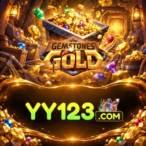 yy123 FAQ