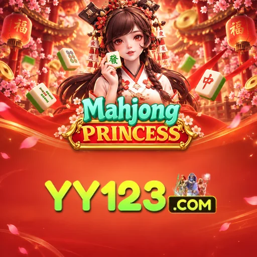 yy123 Lite