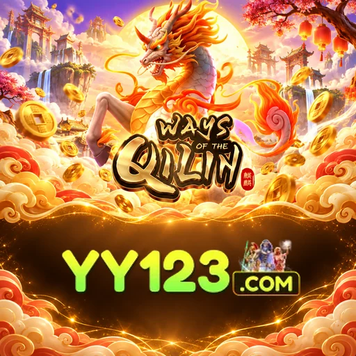 Keunggulan Resmi yy123