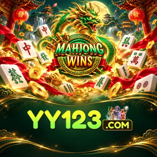 Verifikasi Resmi yy123